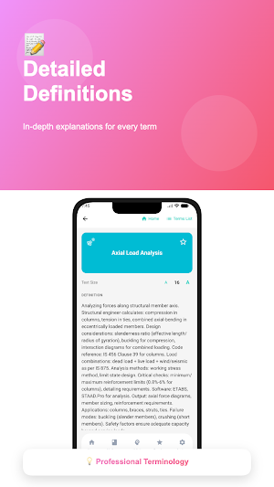 SkillSite: AI Learning Quiz Screenshot 2