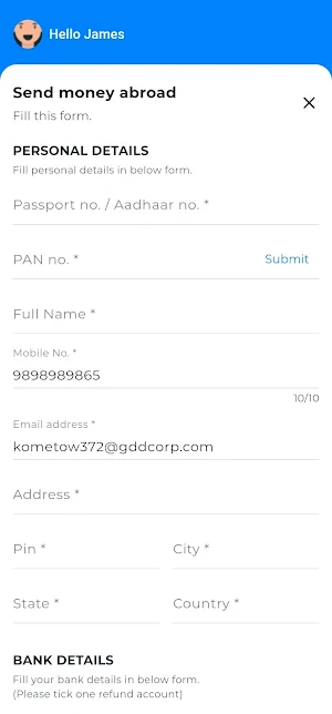 Credbird Screenshot 2