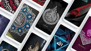 Islamic Calligraphy Wallpaper Screenshot 0