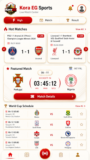Kora EG Sports Screenshot 2