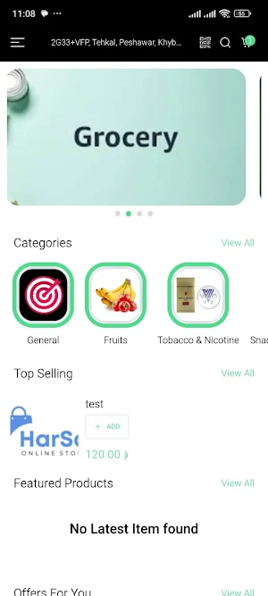 HarsaOnline Screenshot 3