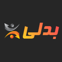 Exchange - بدلي