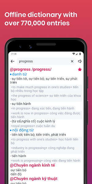EnVi Dict - English Vietnamese Screenshot 0