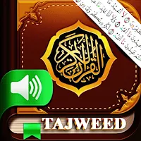 Mushaf Tajweed Color Offline