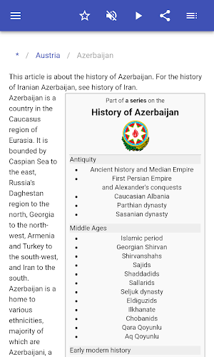 History states Screenshot 2