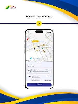 FairPrice Passenger Screenshot 2