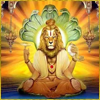 Sri Narasimha Kavacha Stotram