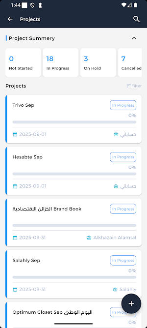 Codinga CRM Screenshot 1