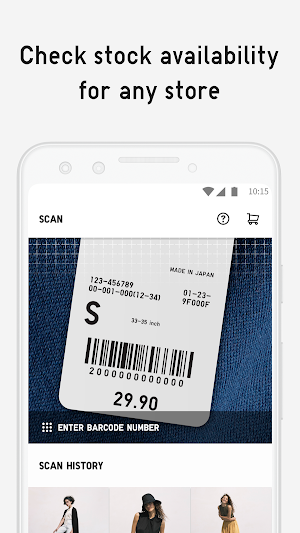 UNIQLO PH Screenshot 3