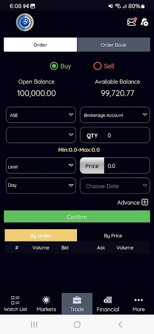 AJIB Brokerage Screenshot 2