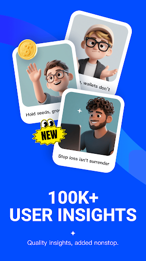 Mobius Social Screenshot 0