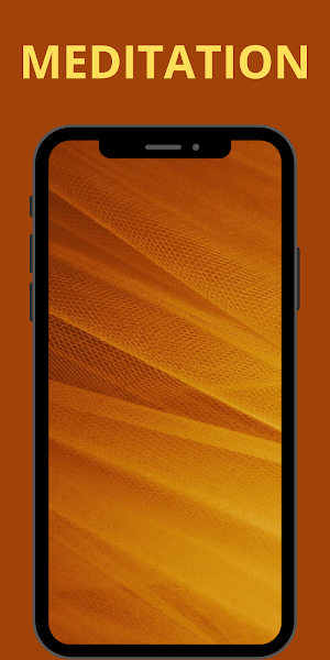 Brown Noise Screenshot 1