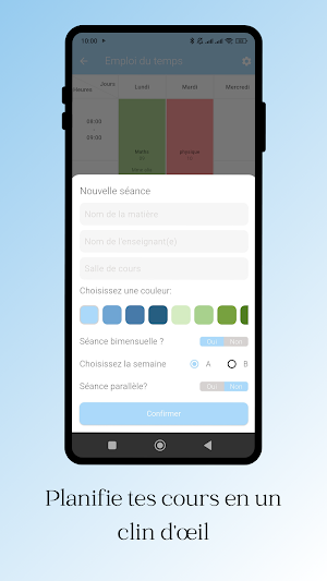 EduTools Screenshot 1