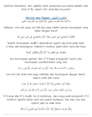 Nadhom Alfiyah Ibnu Malik Screenshot 3