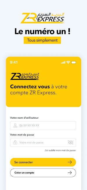 ZR Express Screenshot 1