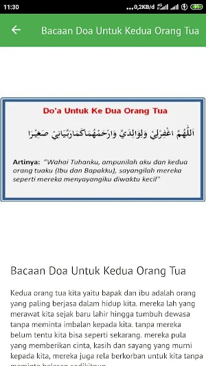 Yasin Screenshot 3