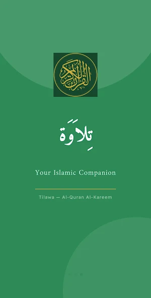 Tilawa: Your Islamic Companion Screenshot 0