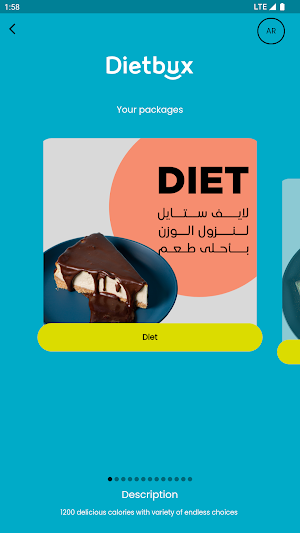 Dietbux Screenshot 1