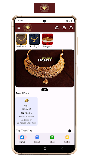 Sri Venkatramana Jewellers Screenshot 0