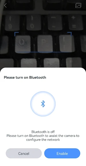 WESECUU Screenshot 1