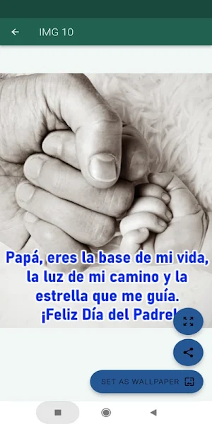 Feliz día de los padres Screenshot 1