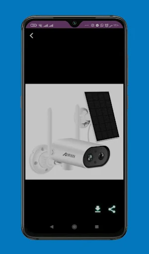 ANRAN Security Camera guide Screenshot 3