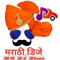 Marathi DJ (TV Radio)