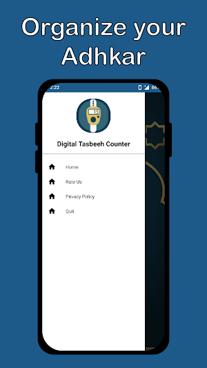 Digital Tasbih Counter- Dhikr Screenshot 2