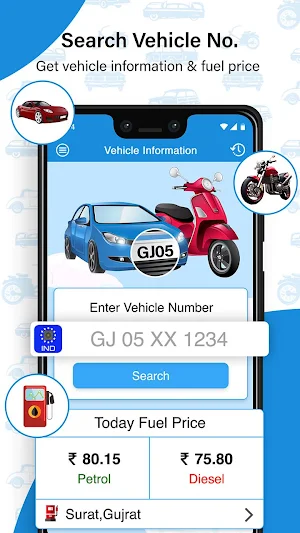 RTO Vehicle Information Screenshot 0