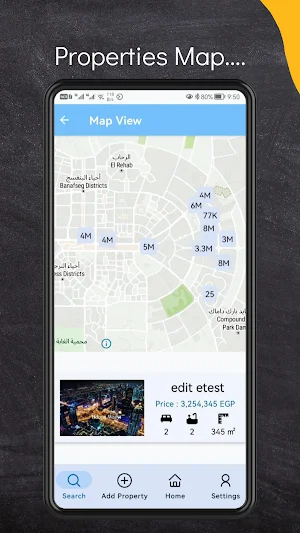 Bdoon Wasyt - بدون وسيط Screenshot 1