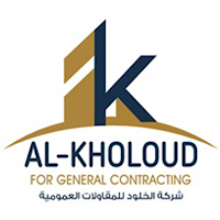 الخلود للمقاولات العمومية