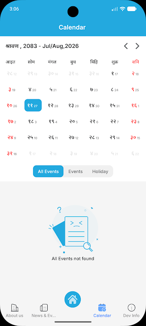Jyoti Punj Sec Boarding School Screenshot 1