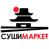 Суши Марк