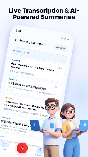 TalkFlow Screenshot 3