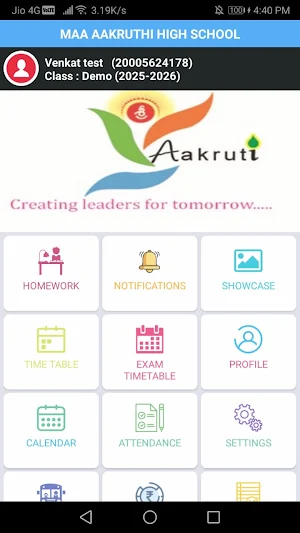 Maa Aakruthi High School Screenshot 1