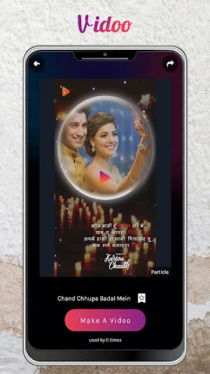 Vidoo : Status Maker - Lyrical Video Maker Screenshot 2