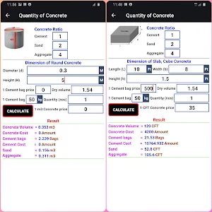Construction Calculator Pro Screenshot 1