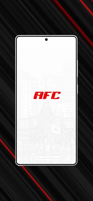 AFC Screenshot 0