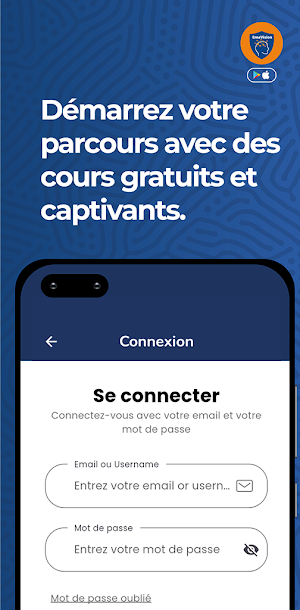EmaVision Screenshot 1