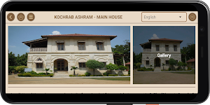 Kochrab Ashram Digital Guide Screenshot 1