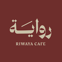 رواية