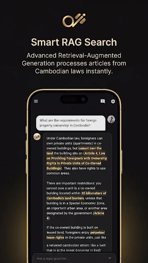 NITE AI Screenshot 1