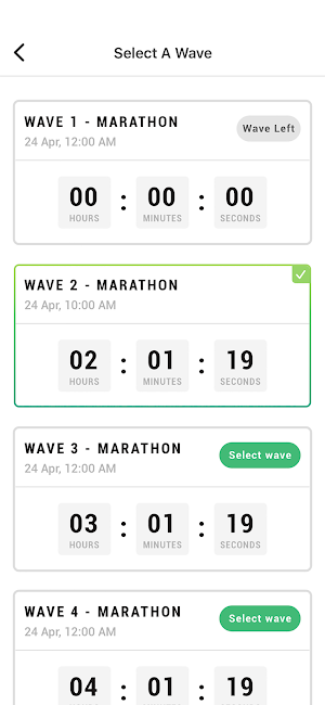 MyTrace - Virtual Events Screenshot 1