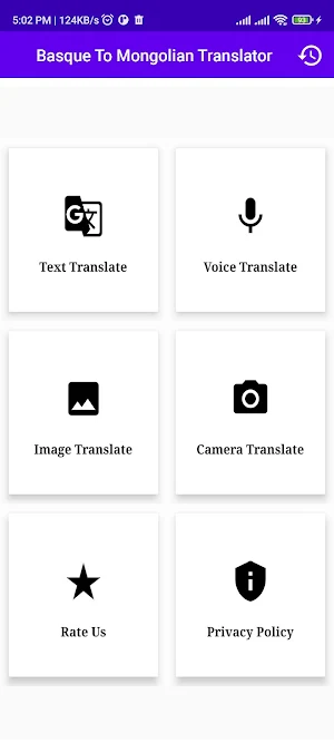 Basque To Mongolian Translator Screenshot 0