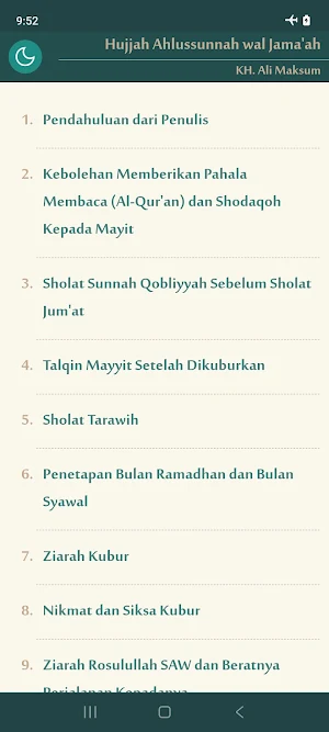 Hujjah Ahlussunnah Screenshot 0