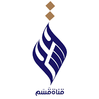 قناة قسم التلفزيونية