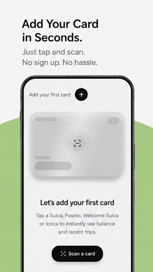 IC Card balance checker Japan Screenshot 3
