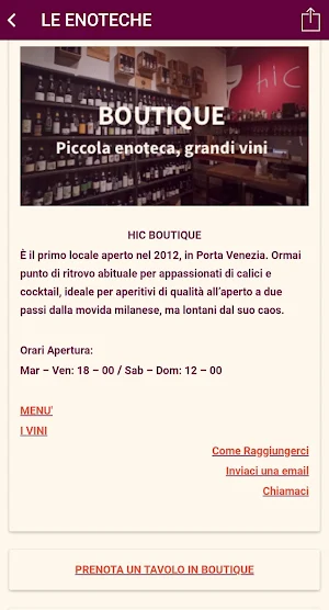 HIC App Screenshot 1