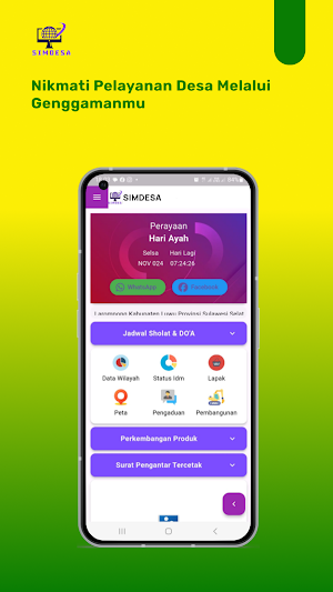 Simdesa Screenshot 0