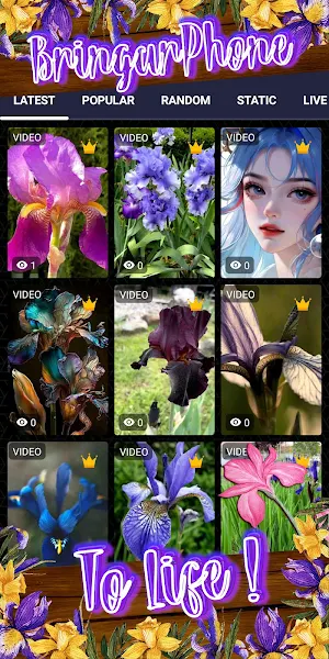 iris wallpaper Screenshot 1